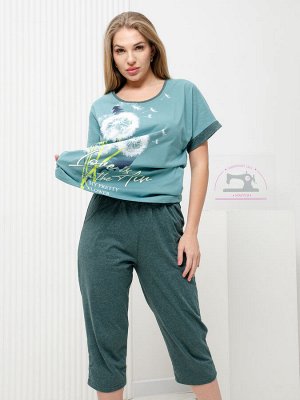 Костюм Женский