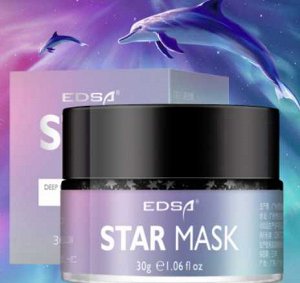 Маска Супер популярная звездная маска для лица с блестками!