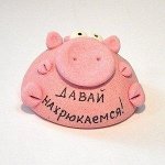 ✸⇒ЭВРИКА необычные сувениры 6⇐✸
