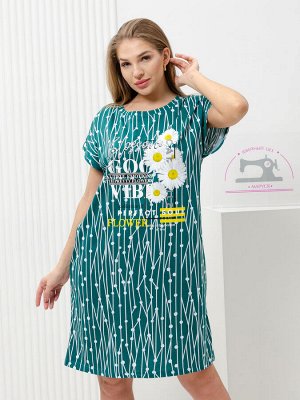 Туника Женская