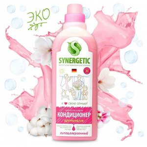 Synergetic Кондиционер для белья "Аромамагия" 1 л