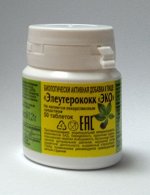 Элеутерококк Эко таб пл.банка №50 БАД