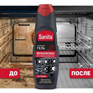 Санита Гель "Антижир Мультисила" 500 мл