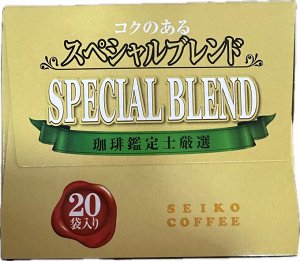 SEIKO Special Blend Кофе молотый, дрип-пакет 7 гр 1*20