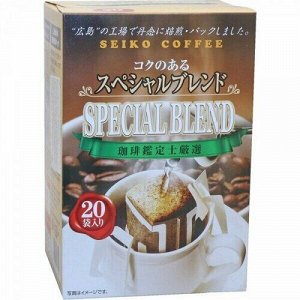 SEIKO Special Blend Кофе молотый, дрип-пакет 7 гр 1*20