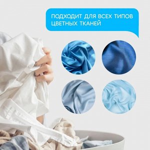 Чиртон Гель-Концентрат для стирки "Color" для цветных тканей 1325 мл