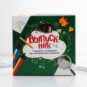 СИМА-ЛЕНД Подарочный набор «Выпускник» : Ежедневник А6, 80 л, термостакан 250 мл.
