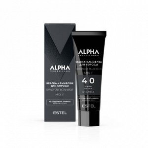 Краска-камуфляж для бороды ESTEL ALPHA PRO 4/0 40 мл