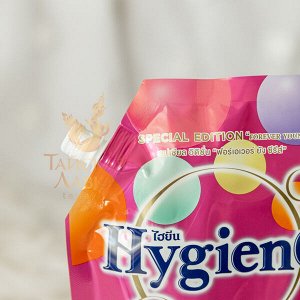 Кондиционер для белья концентрированный парфюмированный "Юный цветок"