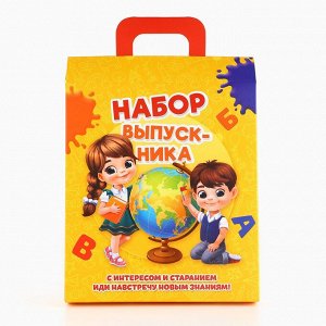 СИМА-ЛЕНД Подарочный набор на выпускной 8 предметов «Набор ВЫПУСКНИКА»