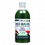 Универсальное удобрение Живая хлорелла &quot;Нео флора&quot;, 0,5 л