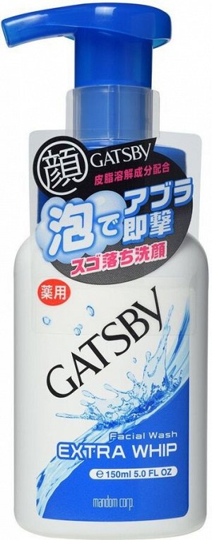 Пена для бритья и умывания Gatsby  глубоко очищающая для жирной и проблемной кожи 150 мл