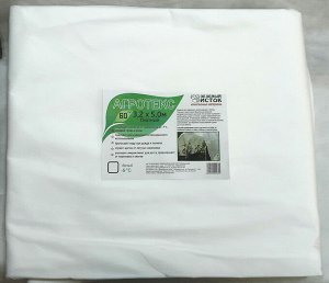 Агротекс 60г/м.кв, БЕЛЫЙ ширина 3.2м, длина 5м (Зеленый исток)