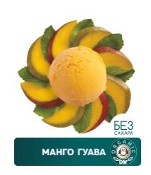 Ведерко десерт манго гуава 330гр