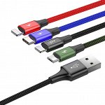 Кабель USB, Micro-USB, Type-C для телефонов