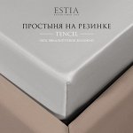 Простыня на резинке Орнелла серый (180х200)