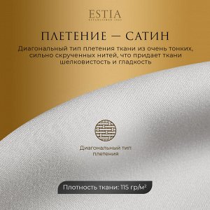 ESTIA Простыня на резинке Орнелла серый (180х200)