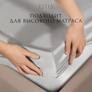 ESTIA Простыня на резинке Орнелла серый (180х200)