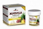 Живица кедровая на кедровом масле с женьшенем 30 капсул