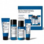 Some By Mi Beta Panthenol Repair Starter Kit Восстанавливающий набор миниатюр