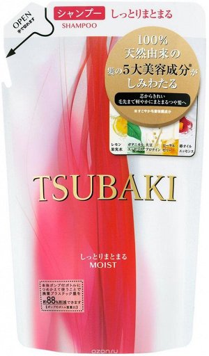 "SHISEIDO" "TSUBAKI VOLUME" Спрей для придания объема волосам с маслом камелии и защитой от термического воздействия (мягкая упа
