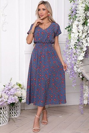 Аvili Платье 71561