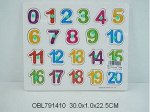 306-18 игра логическая, цифры, в пакете 914104