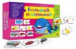Ассоциации цепочкой в ассортименте. ИН -9919-9926