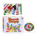 Твистер &quot;Break Dance&quot; Игра для взрослых и детей, поле 1.2м*1.8м, арт.01920