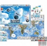 Седьмое небо нпи С-709 (Весна)