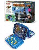 Морской бой - игра арт.01121,01148 (Стеллар)