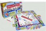 Миллионер -классик 00109