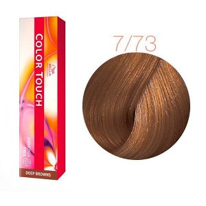 Крем краска для волос тон 7/73 блонд коричневый золотистый WELLA Color Touch 60 мл