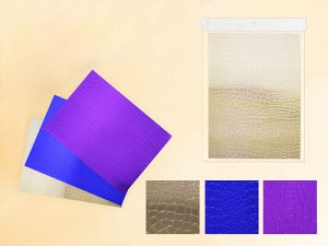 Набор голографической бумаги- текстурная А4 (цена за 10 листов)