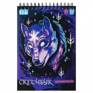 Скетчбук для маркеров А4 Calligrata TOP, 60 листов, блок 180 г/м²