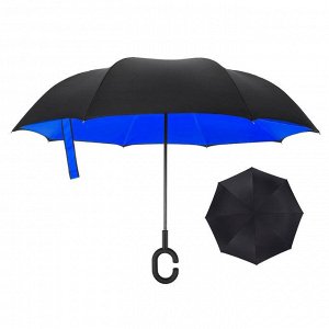 Зонт наоборот Синий
