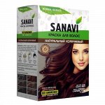 SANAVI Краска для волос Натуральный коричневый 75г