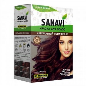 SANAVI Краска для волос Натуральный коричневый 75г