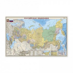 Карта настенная "Россия. Политико-админ.", М-1:5,5млн, разм
