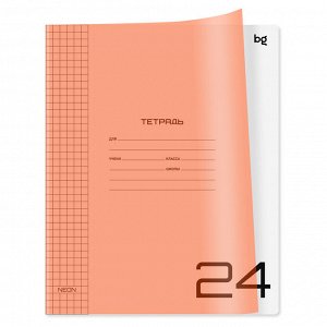 Тетрадь 24л. клетка BG "UniTone. Neon", пластиковая обложка, неон оранжевый