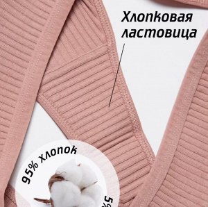 Трусы слипы с прозрачной резинкой, 46-48р