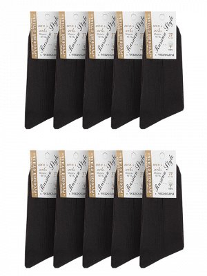 18 носки мужские, черные (10шт)