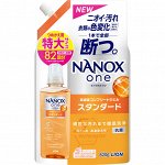 Жидкое средство &quot;Top Nanox One Standart&quot; для стирки (усиленное отстирывающее действие + сохранение цвета, суперконцентрат) 820 г, мягкая упаковка с крышкой / 12