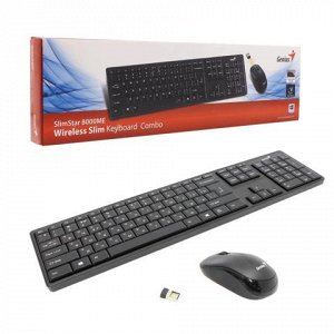 Набор беспроводной GENIUS  SlimStar 8000ME ,клавиатуры, мышь 2кнопки+ 1колесо-кнопка, черный, 45102
