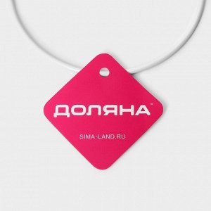 Держатель для рулонов туалетной бумаги Доляна, 55x14x14 см, белый