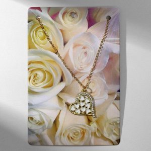 Кулон на цепочке «Прелесть», сердце, ассорти, белый в золоте, 40 см