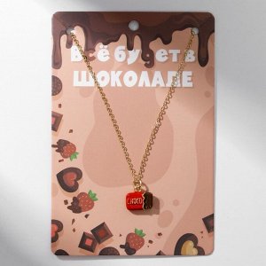 Кулон «Прелесть» шоколад, коричнево-красный в золоте, 40 см