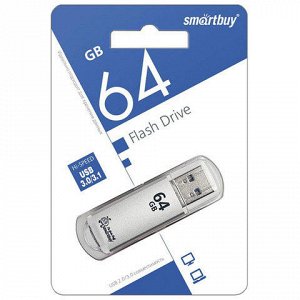 Флэш-диск 64GB SMARTBUY V-Cut USB 3.0, металл. корпус, сереб