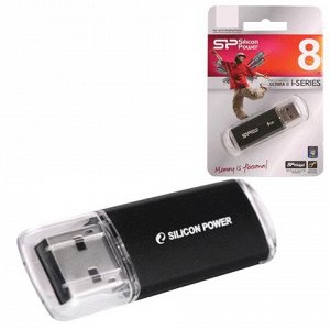 Флэш-диск 8GB SILICON POWER ultima II-I Series USB 2.0, черн
