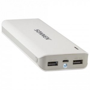 Аккумулятор внешний SONNEN POWERBANK V16, 15000 mAh, 2USB, л